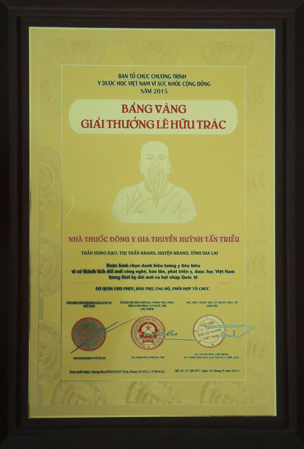 Giải thưởng Lê Hữu Trác, giải thưởng cao quý nhất dành cho các Lương Y trong sự nghiệp của mình: