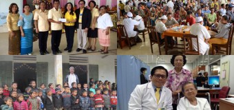 Thường xuyên tổ chức các hoạt động thiện nguyện để giúp đỡ các đồng bào khó khăn ở Tây Nguyên