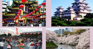 Những sự thật thú vị về đất nước Nhật Bản có thể bạn chưa biết